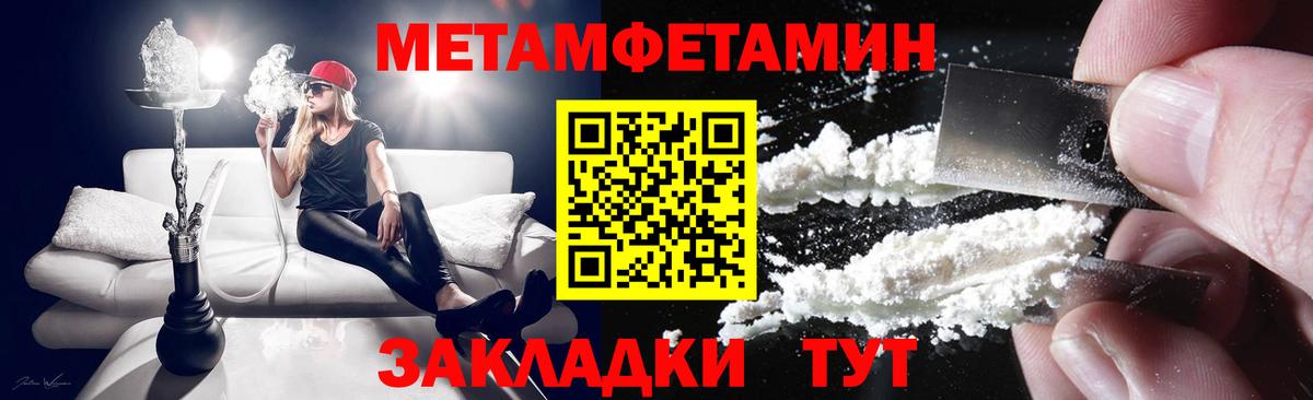 ГАШ Дмитров
