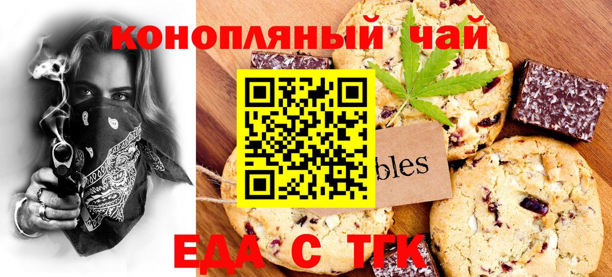 Альфа ПВП СК   Дмитров  КОКАИН  Гашиш  Метадон  Марихуана  Гашиш  МЕФ   Вход с VPN  Cocaine 