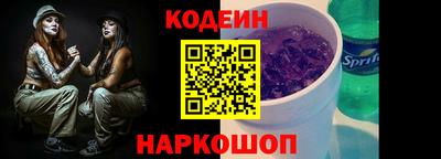 прущие крисы Кумертау