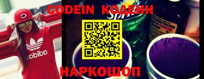 экстази Кулебаки