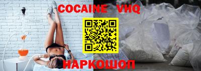 прущие крисы Кумертау