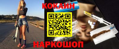 ALPHA-PVP Кунгур