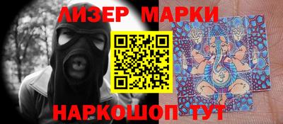 прущие крисы Кумертау
