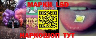 прущие крисы Кумертау