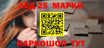 экстази Кулебаки