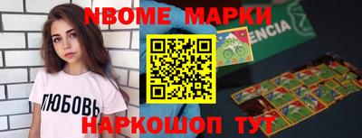 прущие крисы Кумертау