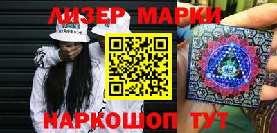 экстази Кулебаки