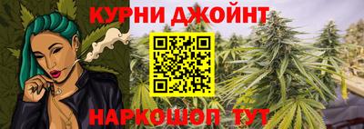 героин Ликино-Дулёво