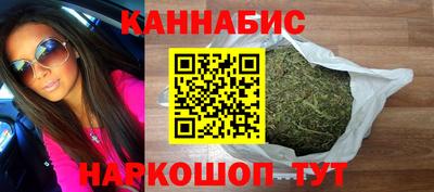 ALPHA-PVP Кунгур