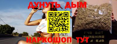ALPHA-PVP Кунгур