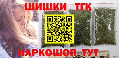 прущие крисы Кумертау