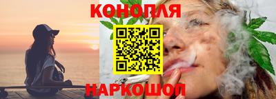 экстази Кулебаки