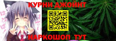 ALPHA-PVP Кунгур