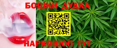 экстази Кулебаки