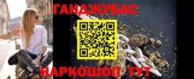 прущие крисы Кумертау