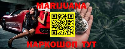 экстази Кулебаки