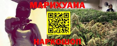экстази Кулебаки