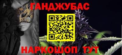 экстази Кулебаки