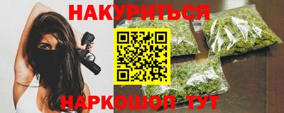 экстази Кулебаки