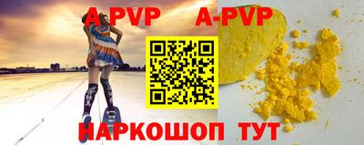 экстази Кулебаки
