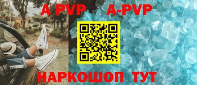 экстази Кулебаки