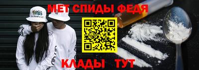 экстази Кулебаки