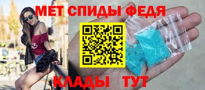прущие крисы Кумертау
