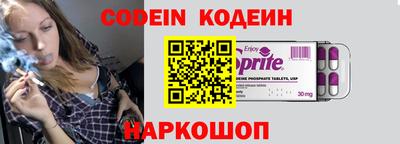 прущие крисы Кумертау