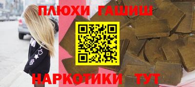 ALPHA-PVP Кунгур