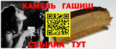 ГАЛЛЮЦИНОГЕННЫЕ ГРИБЫ Мариинск