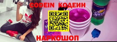 экстази Кулебаки