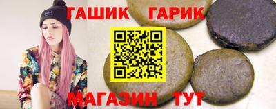 прущие крисы Кумертау
