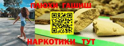 экстази Кулебаки